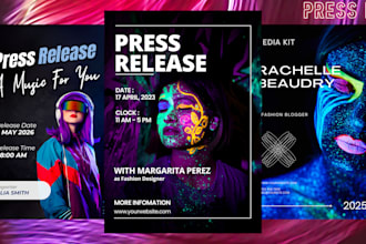 design press kit, media kit, one sheet and artist epk