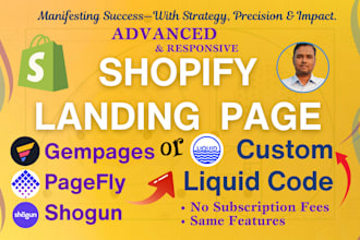 design shopify landing page using gempages, pagefly or liquid code