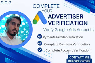 do google ads account verification within 24 hours