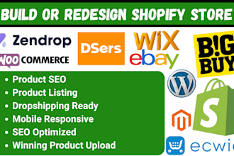 build shopify website design redesign shopify store ecommerce dropshipping store