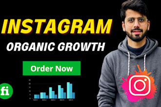 promote, manage and grow your instagram page organically