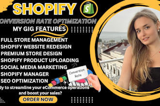 increase shopify sales, shopify conversion rate optimization, shopify audit, cro