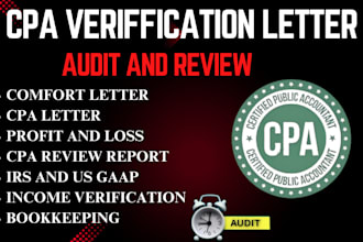 get US CPA comfort letter CPA verification letter, tax, review financial audit