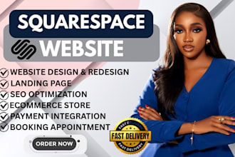 squarespace website design squarespace redesign squarespace landing page website