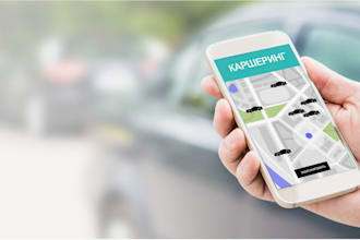 develop carpooling app, ridesharing app, taxi app, transportation app, truck app