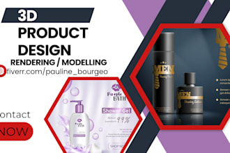 do 3d logo on brand product packaging box design, amazon package, label, pouch