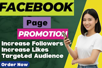 do organic facebook page following fast