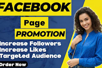 do organic facebook page following fast
