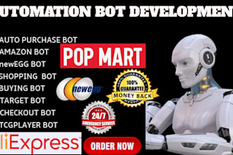 do autobuy bot amazon bot target bot  walmart bot bestbuy bot restock bot