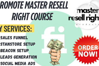 promote master resell right course salesfunnel email marketing campaign