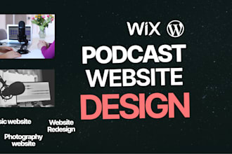 build podcast wix website music website photography website