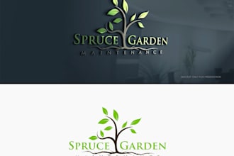 design a retro vintage garden logo