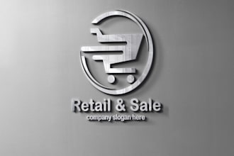 design a retro vintage retail logo