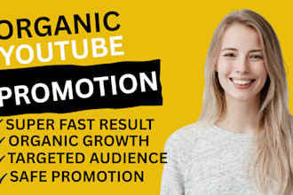 do organic youtube channel promotion, views, channel growth for monetization