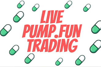 create trading volume bundling market maker holder solana raydium pump fun bot