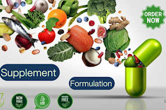 develop dietary supplement formula with regulatory support