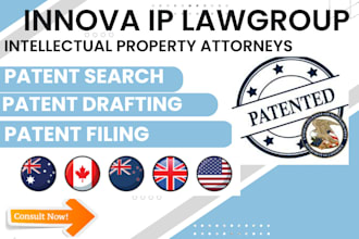 search,draft,file utility or design patent