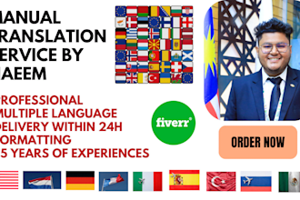 translate between english, french, spanish,dutch,german,italian,mexican