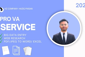 process large datasets for your business