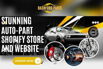 design auto parts shopify store auto part dropshipping automotive website