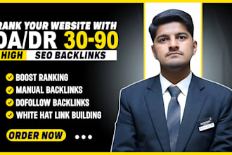 do off page SEO service with white hat manual link building authority backlinks