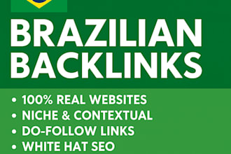 do brazilian, portuguese link building, brazil backlinks
