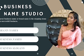 create catchy business names and slogans