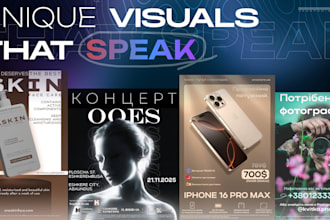 create stunning marketing visuals in figma