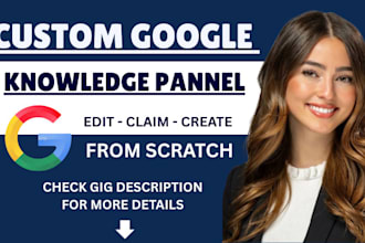 create a google knowledge pannel for personal and business category