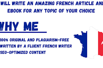 write an amazing french article and ebook for any topic of your choice