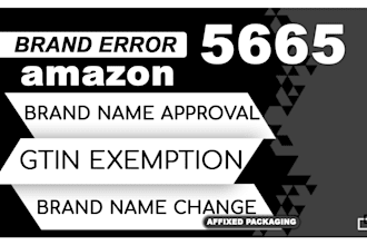 fix amazon listing error 5665, amazon brand registry and gtin exemption