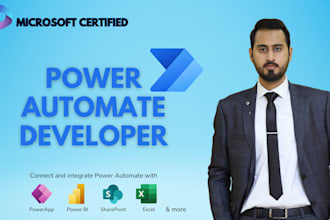create microsoft power automate flows for business automation