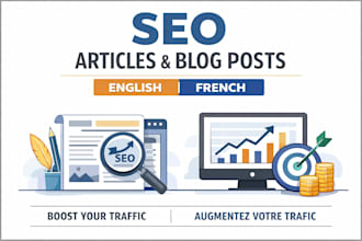 write compelling SEO article, blog post in english or french