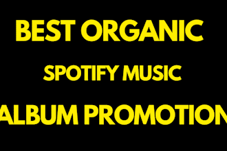 do spotify album promotion, spotify track promotion