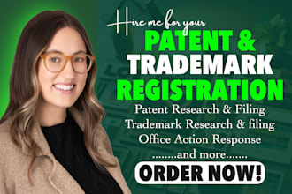be your US licensed trademark and patent attorney