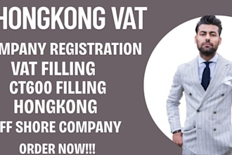 do hong kong company registration in hk, vat registration and ct600 filling