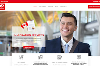 design immigration website lawyer website  law firm website wordpress website