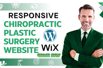 chiropractic website chiropractor leads cosmetic surgeon plastic surgery leads