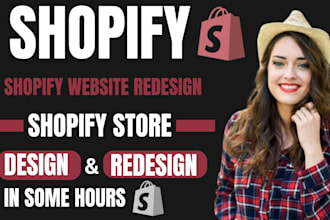 design shopify website redesign shopify website ecommerce shopify store design