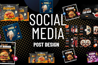 design social media post, instagram post, facebook post ads or instagram design
