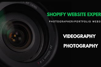 design and redesign your shopify photography website in 24 hours