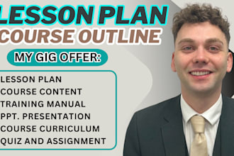 create lesson plan online course user guide training manual course outline PPT