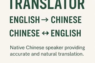 professionally translate between chinese and english with native accuracy