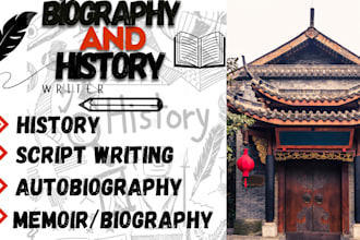 be your autobiography history memoir novel ebook or biography book ghostwriter