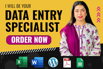 do urgent data entry in 24 hours