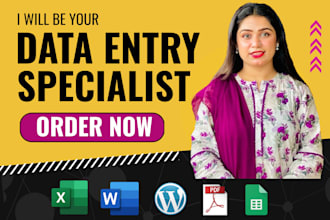 be data entry specialist