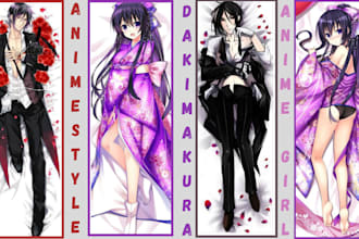 draw custom anime dakimakura body pillow nsfw sfw digital art in anime style
