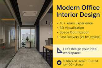 design a modern and functional office interior