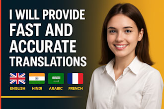 be translate english to spanish or spanish to english we