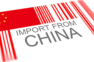 import products from china to your home in india